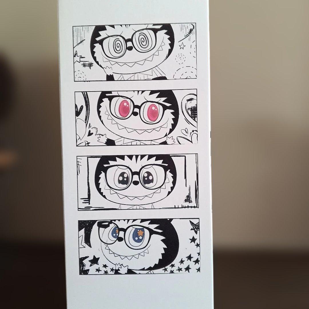 特撮 The Monster Flip Wit Me