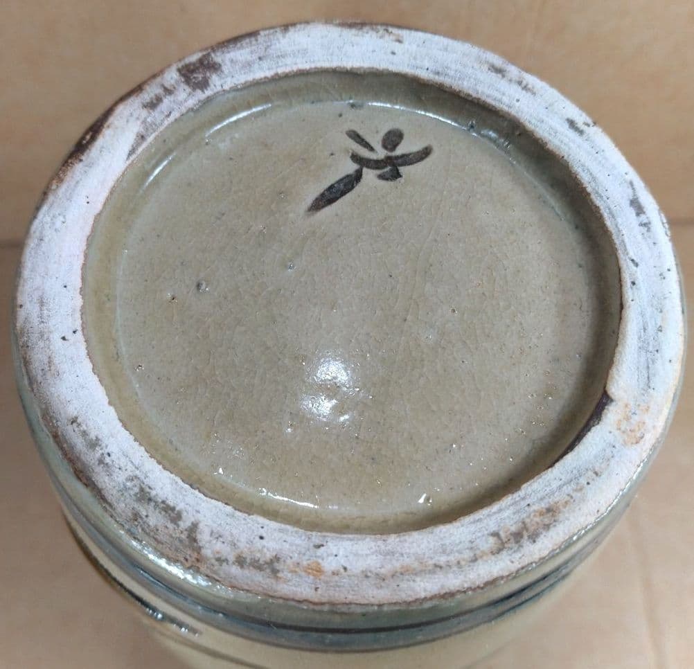 トマリン【本物保証】金城次郎 壷屋焼 徳利(笑魚,魚紋）共箱 栞 人間国宝