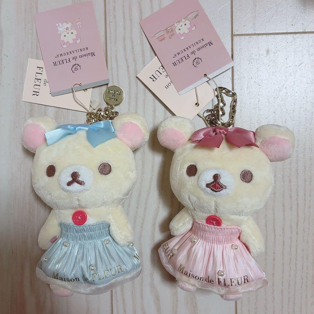 【新品】2点セット　メゾンドフルール　コリラックマ　バッグチャーム　リボン　限定