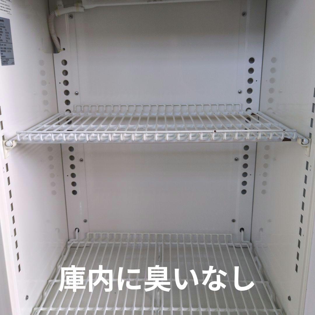 パナソニック　冷蔵ショーケース　業務用冷蔵庫　厨房