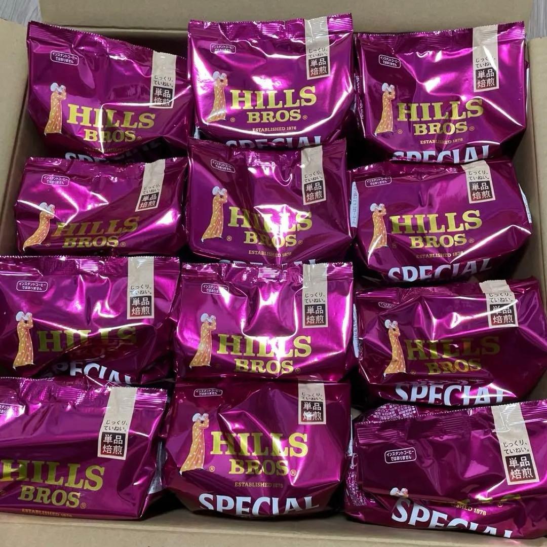 ヒルスブロススペシャルブレンドコーヒー　粉500g 12袋セット