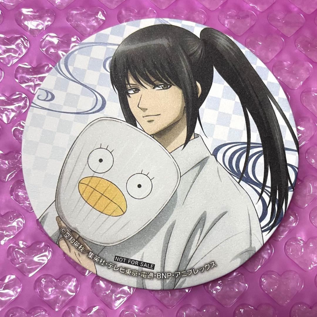 銀魂 マルイ コースター 浴衣 桂小太郎