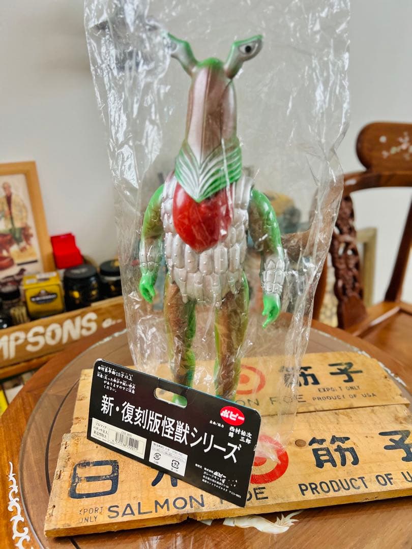 ブルマァク ペガッサ星人特大　1期　ＰＯＰＹ版