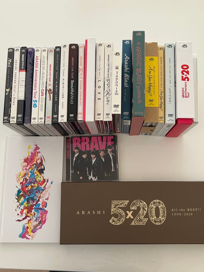 嵐　ライブDVD、アルバム　25個セット　まとめ売り