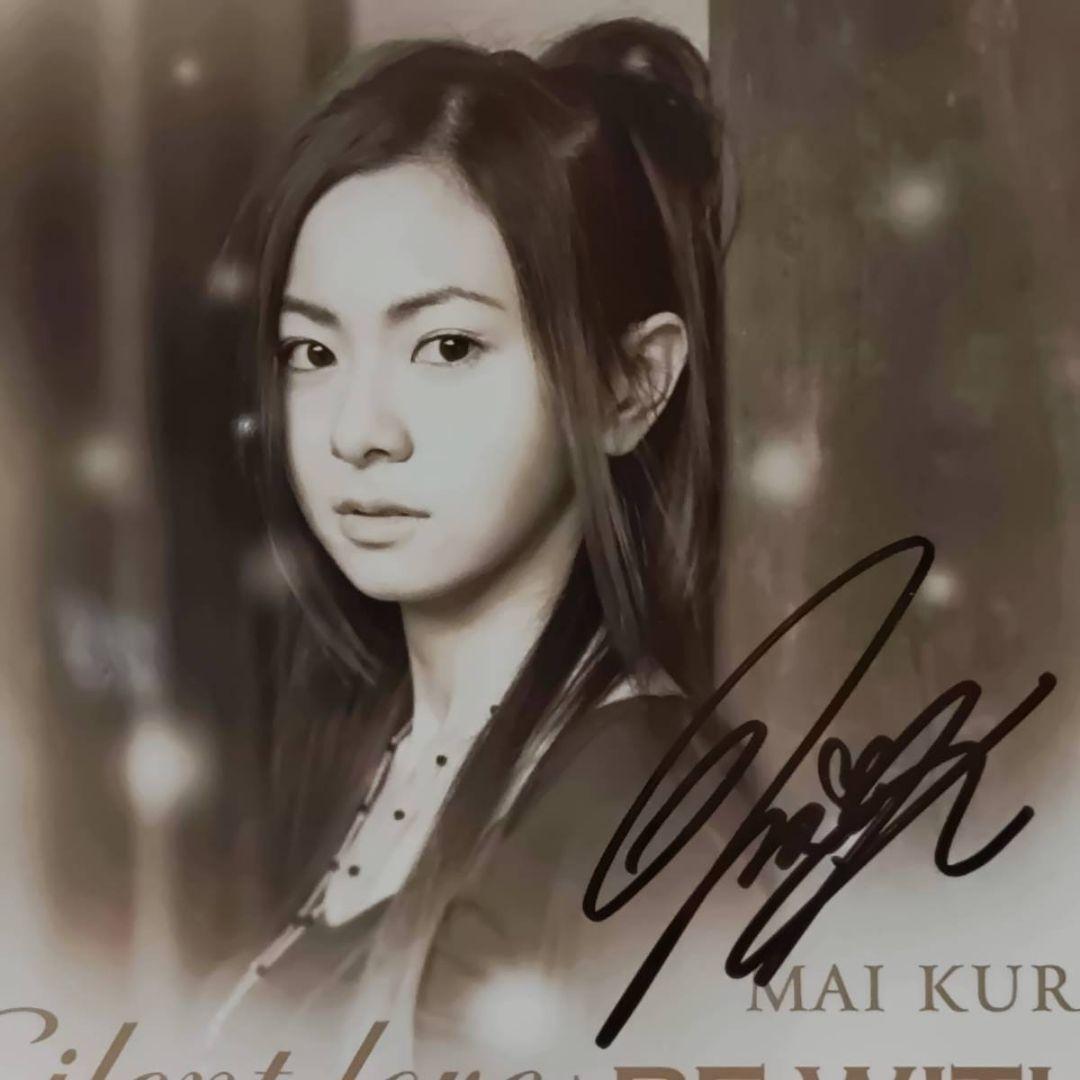 直筆サイン入り☆倉木麻衣FC台湾ツアー参加者限定Silent loveジャケ色紙