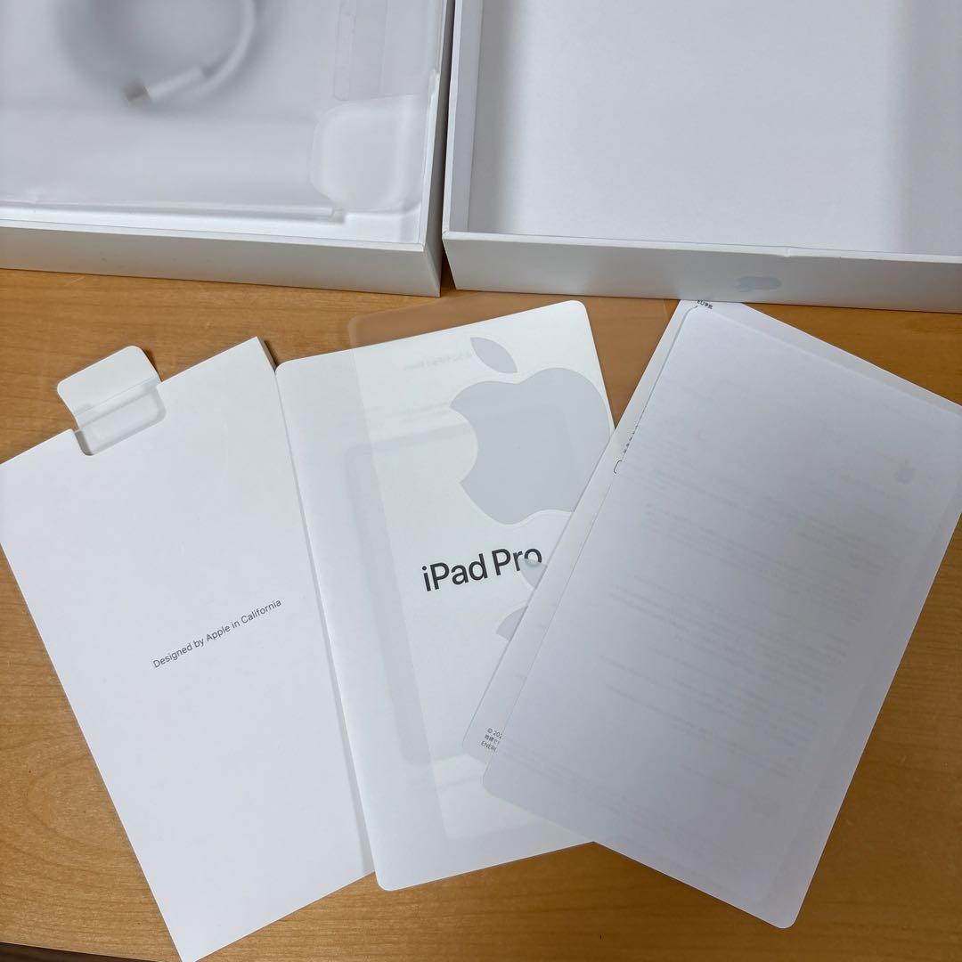 【美品 】 iPad Pro 11インチ 第2世代 Wi-Fi 256GB