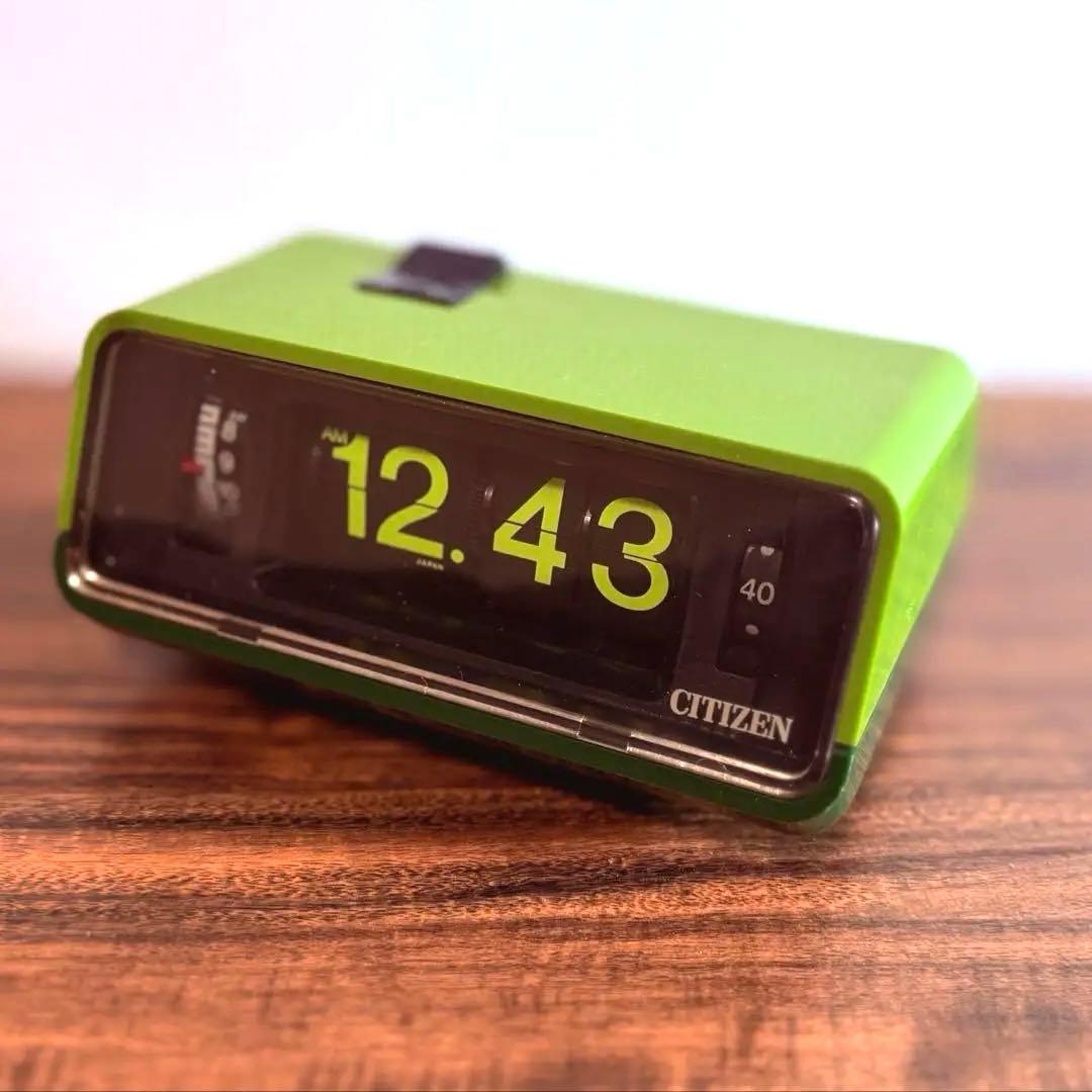 【メンテ済・動作正常】CITIZEN パタパタ時計 ハイリーフ・カーチス緑