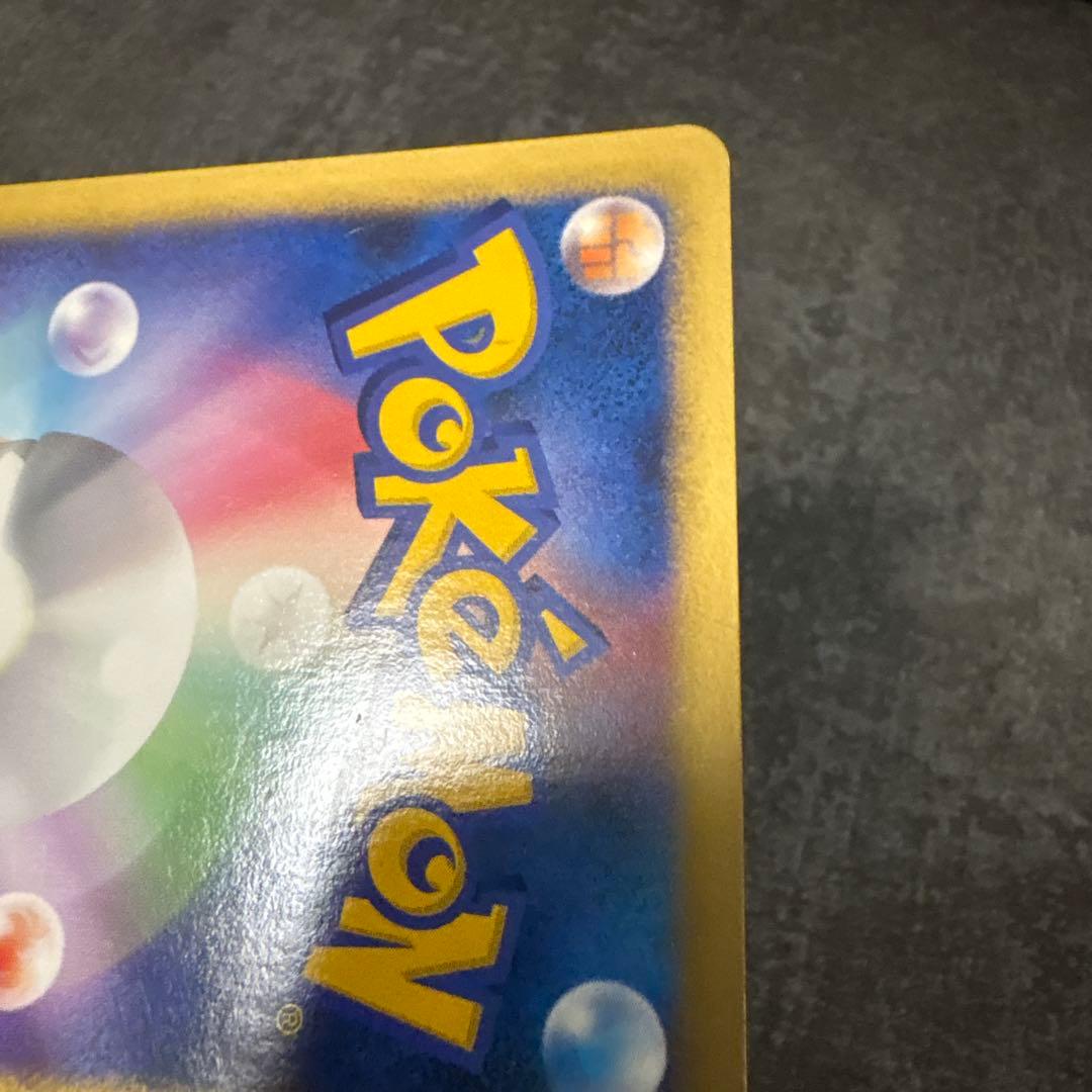 ポケモンカード キラ サーナイト WCP アンリミ