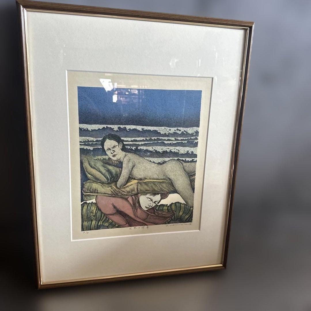 お値下げ‼️リトグラフ　版画　沈黙の埋葬　田村文雄