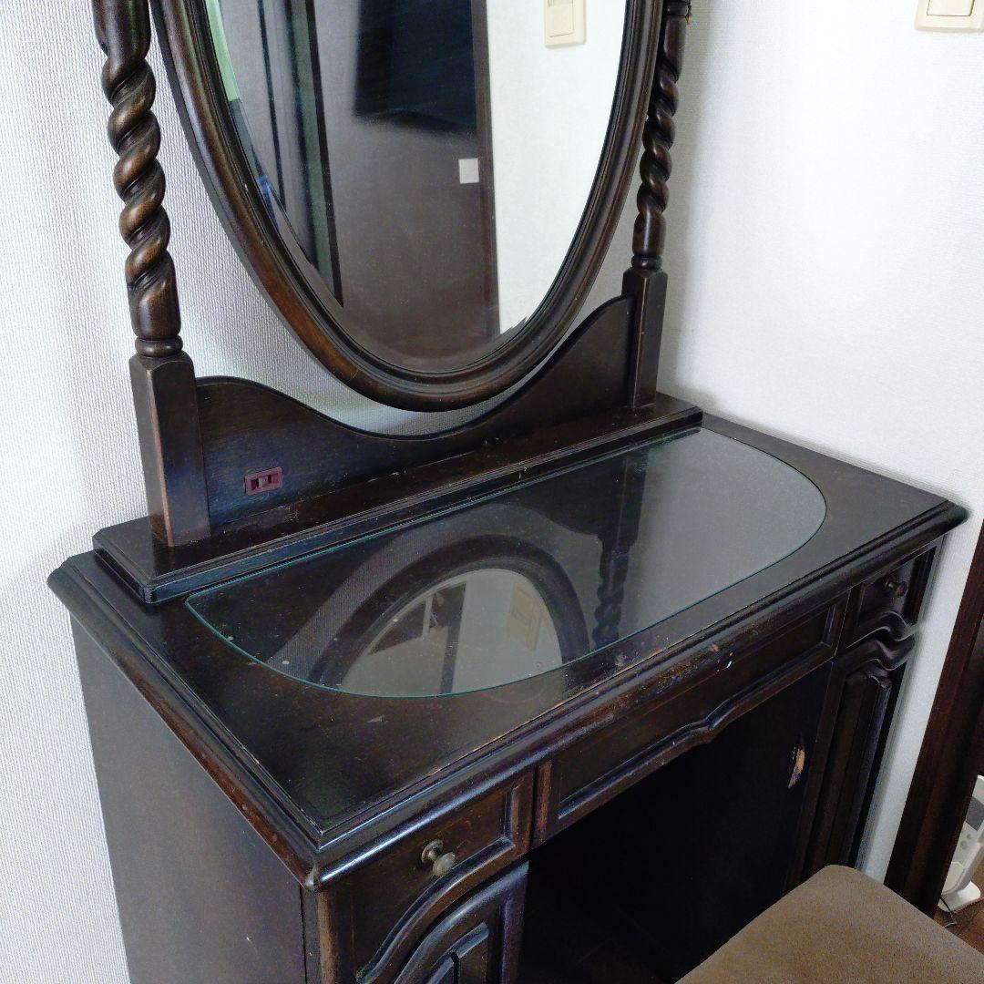 マホガニー　ダークブラウンドレッサー