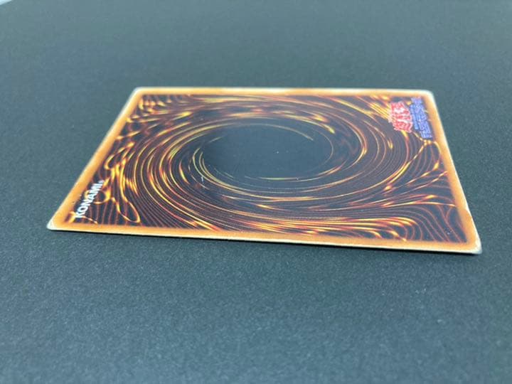 遊戯王カード ホーリー・ナイト・ドラゴン 初期