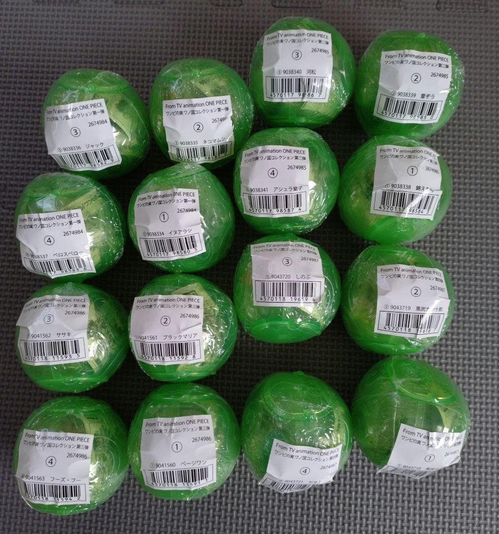 ワンピの実 ワノ国 コレクション 第一弾 第二弾 第三弾 第四弾 全16種