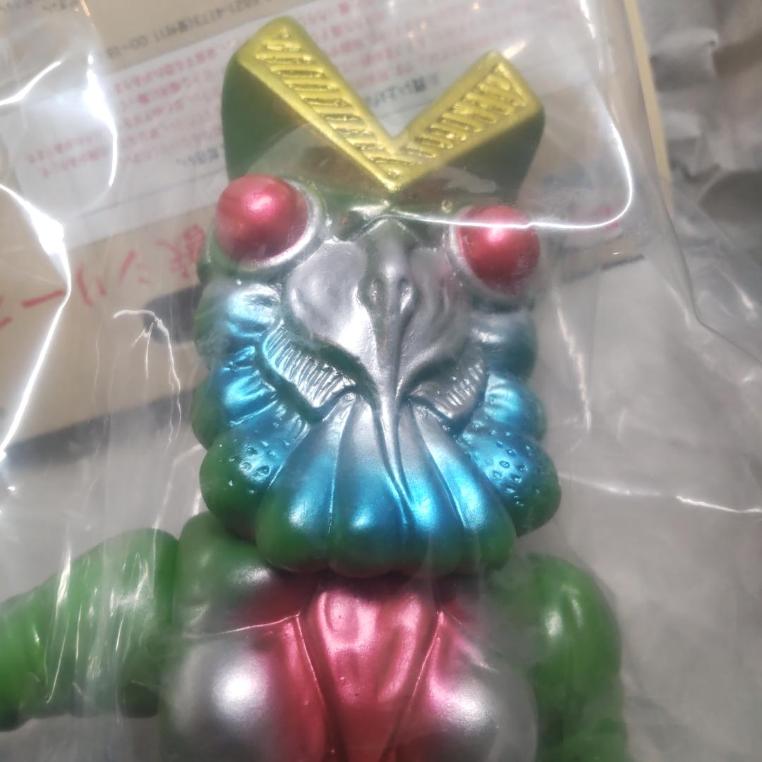 ブルマァク 怪獣シリーズ バルタン星人 昭和レトロカラー