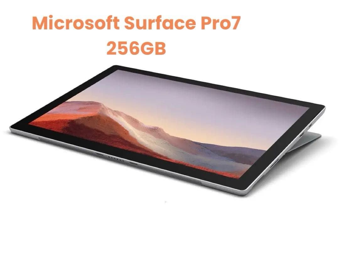 Windowsタブレット本体 Microsoft Surface Pro7 256GB