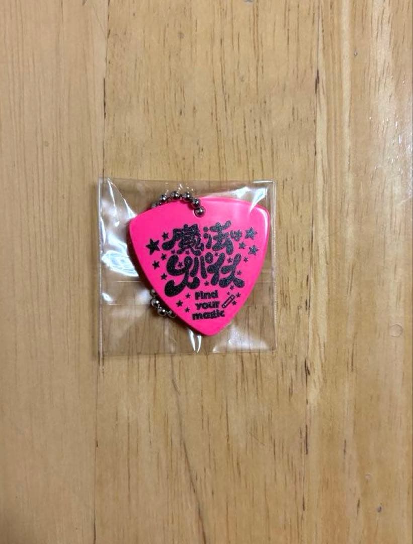 ユ*ウ様 Aooo 会場限定 ガチャ ピック ５種セット