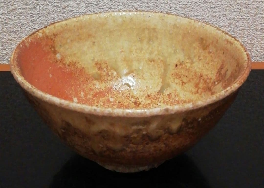 井村侊生作　信楽焼　茶碗　共箱　共布　略歴付　茶道具