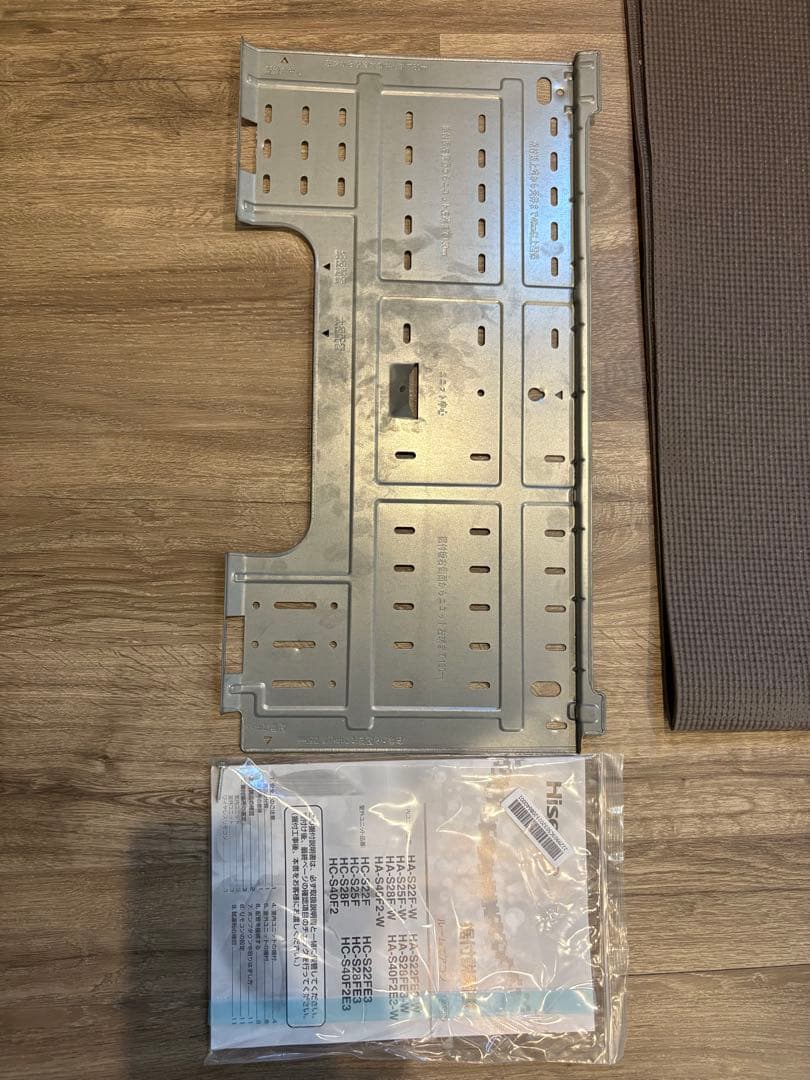 ルームエアコン　ハイセンス　2023年製　8畳　6畳用