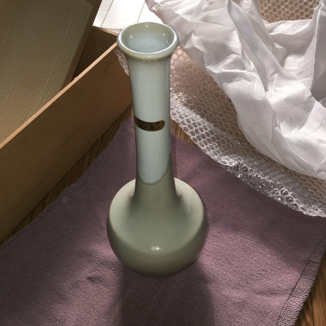 0237　萩焼 花入 窯元 天鵬山 花瓶 花器 フラワーベース