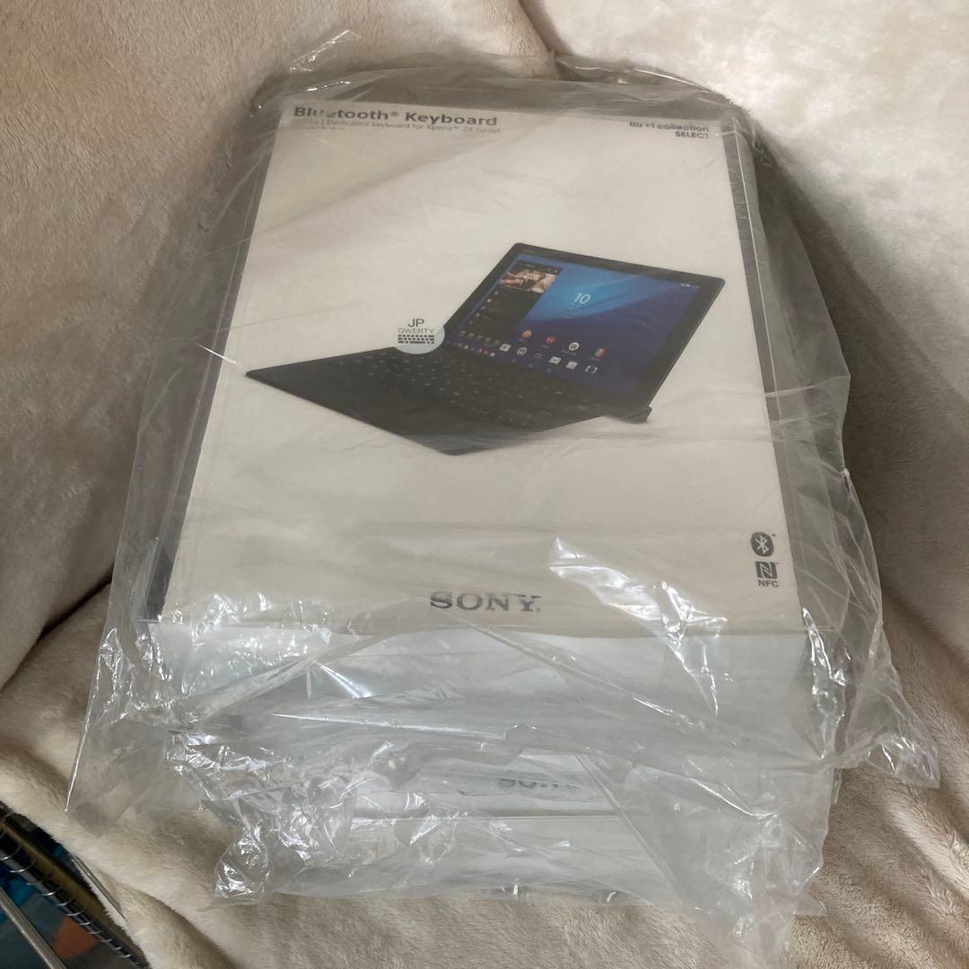 ちさと 5個セット