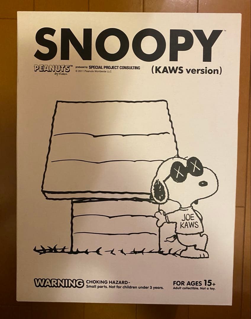 original fake kaws JOE SNOOPY ソフビフィギュア