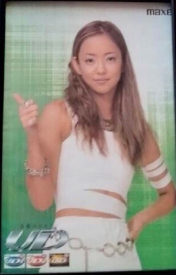 レア！安室奈美恵 ポスターmaxell3 namie amuro 非売品 当時物