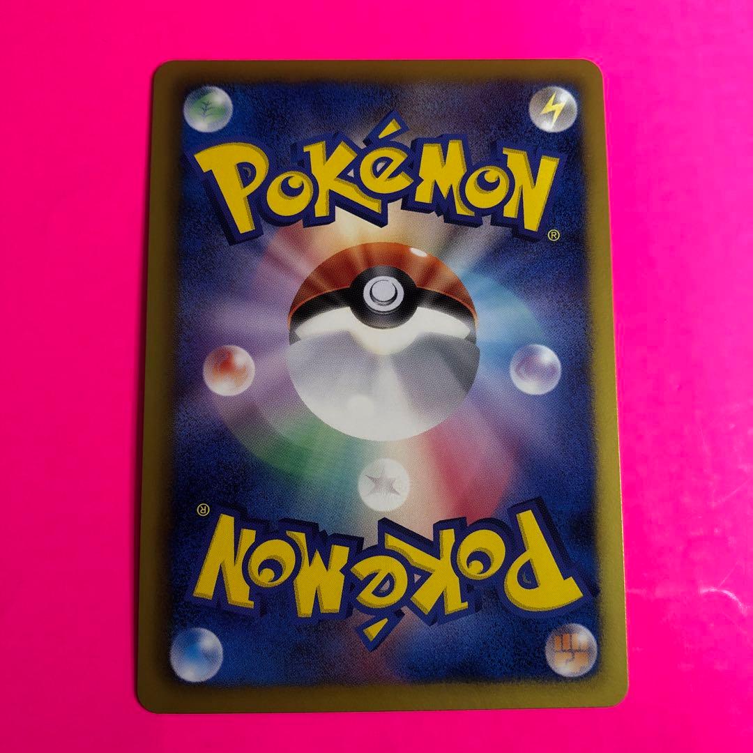 ポケモンカード　ランドロス　HP110 初版　069