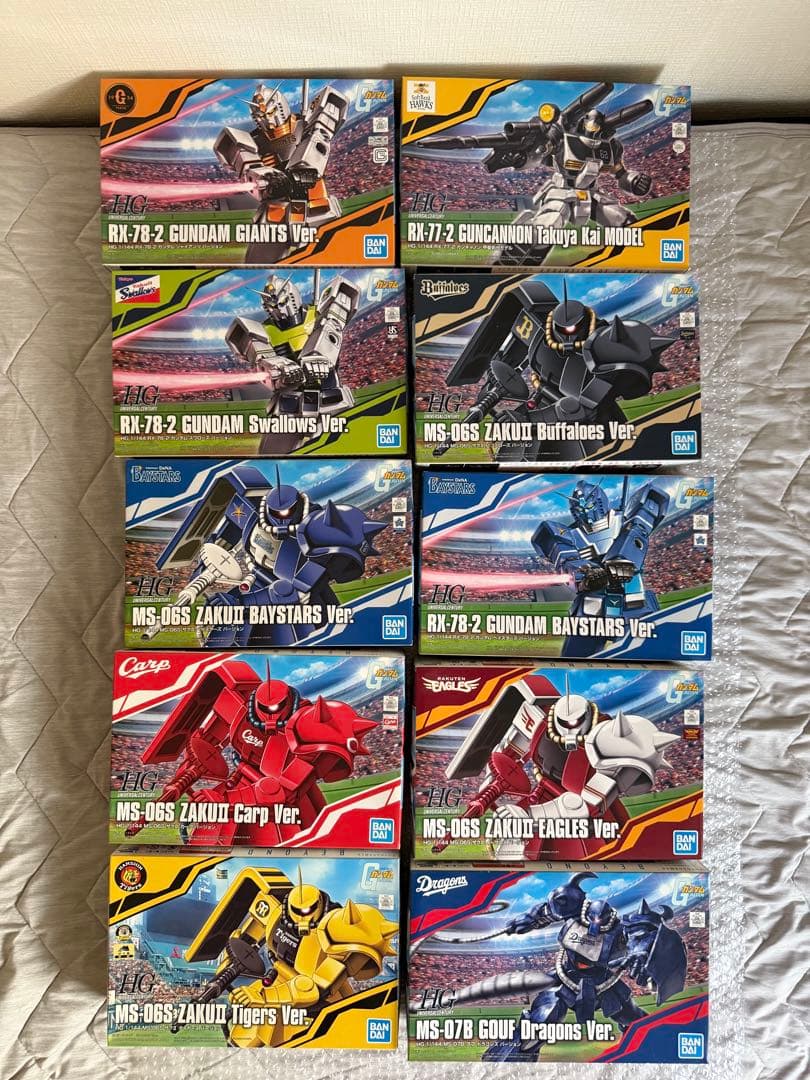 機動戦士ガンダム40周年記念 NPB プロ野球12球団コラボ ガンプラ10体