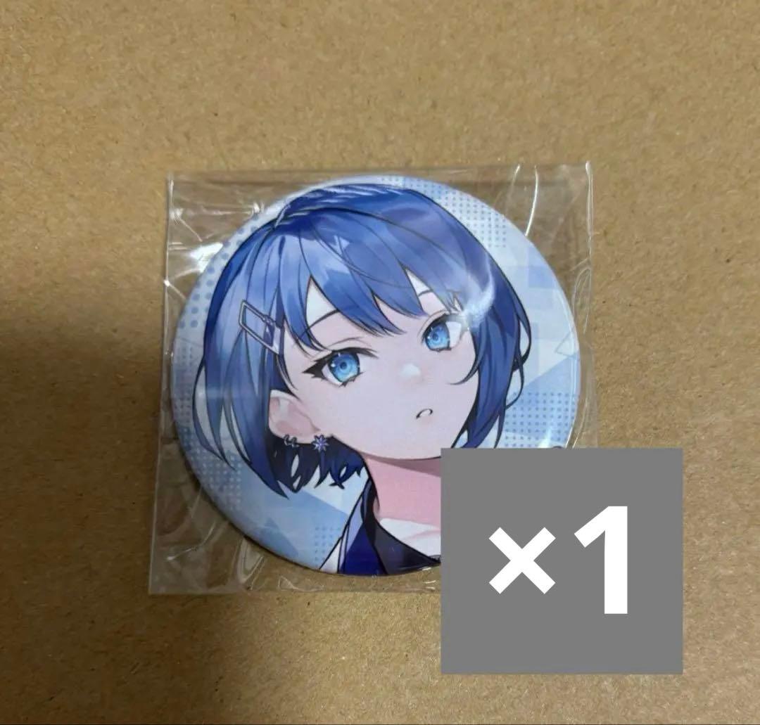 「Supernova/キラー」 WonderGOO特典 缶バッジ 桐谷遥 5点