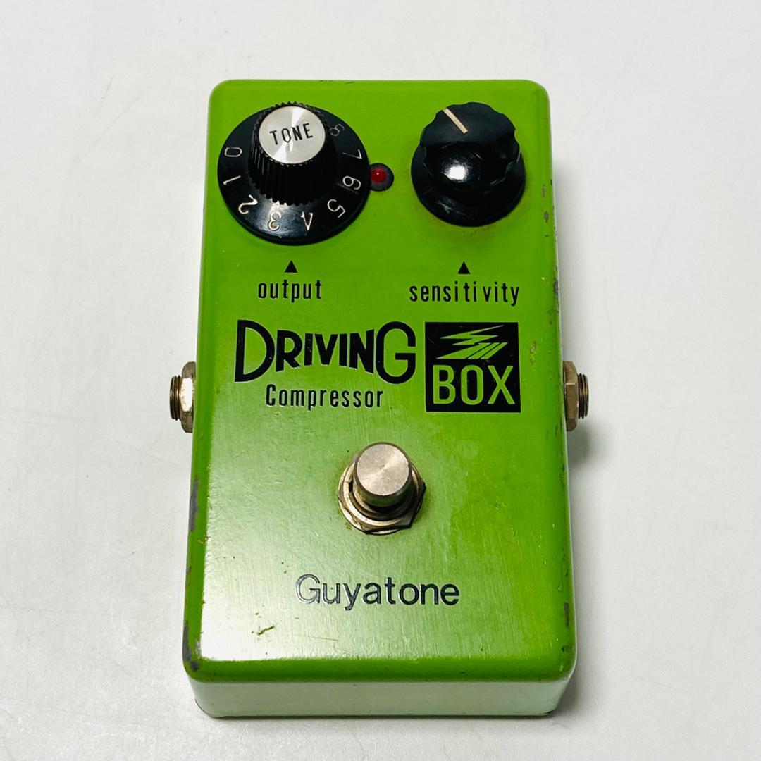 【A6748_4】Guyatone Driving Box PS-103