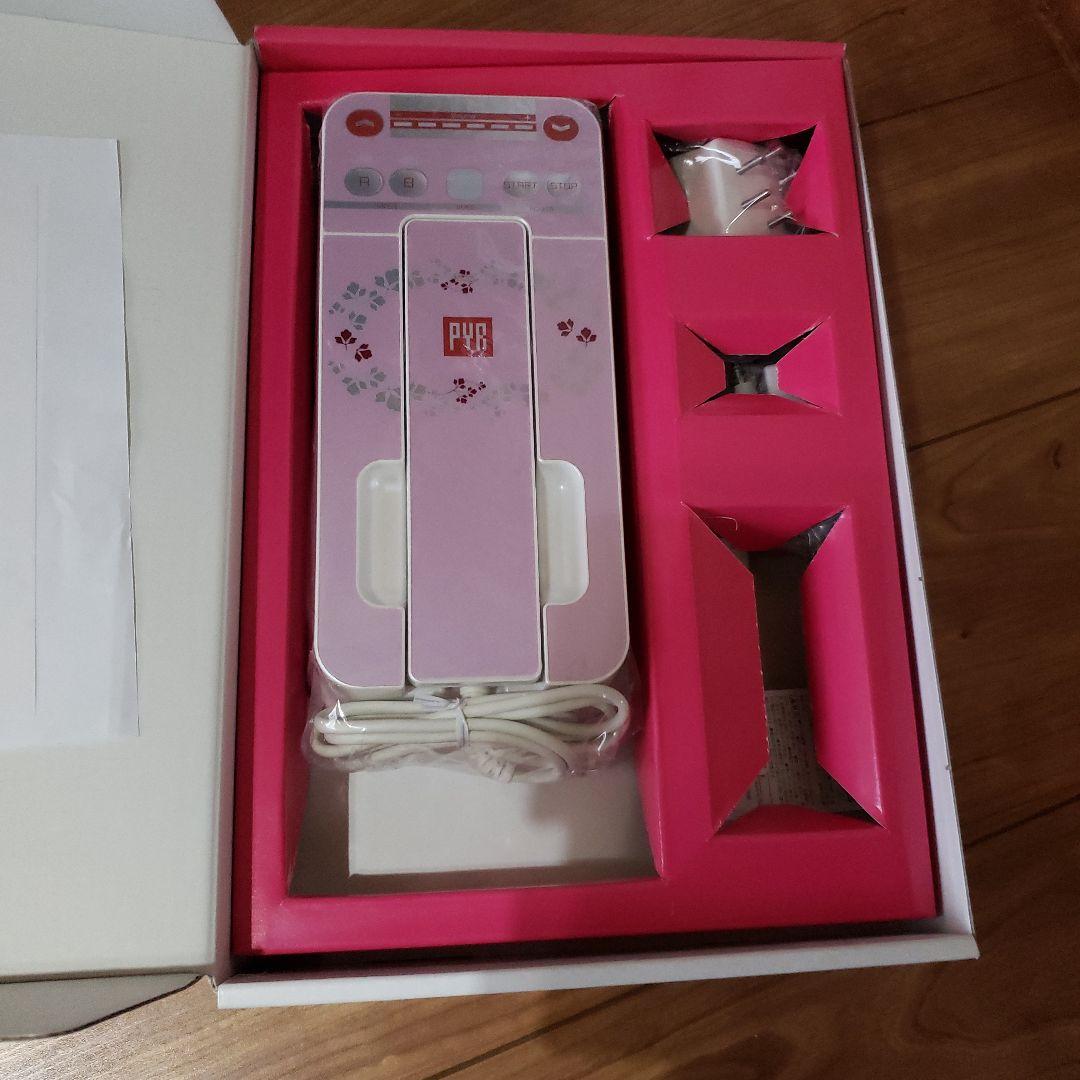 パイライト 近赤外線 美顔器