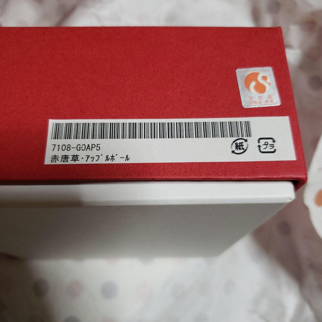 パイライト 近赤外線 美顔器