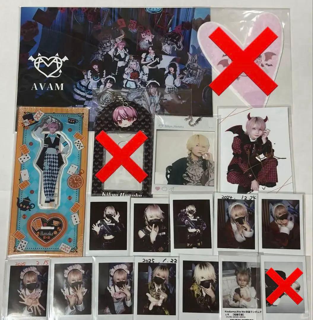 AVAM 桔梗花香 チェキ アクリルスタンド 他 グッズ まとめ売り