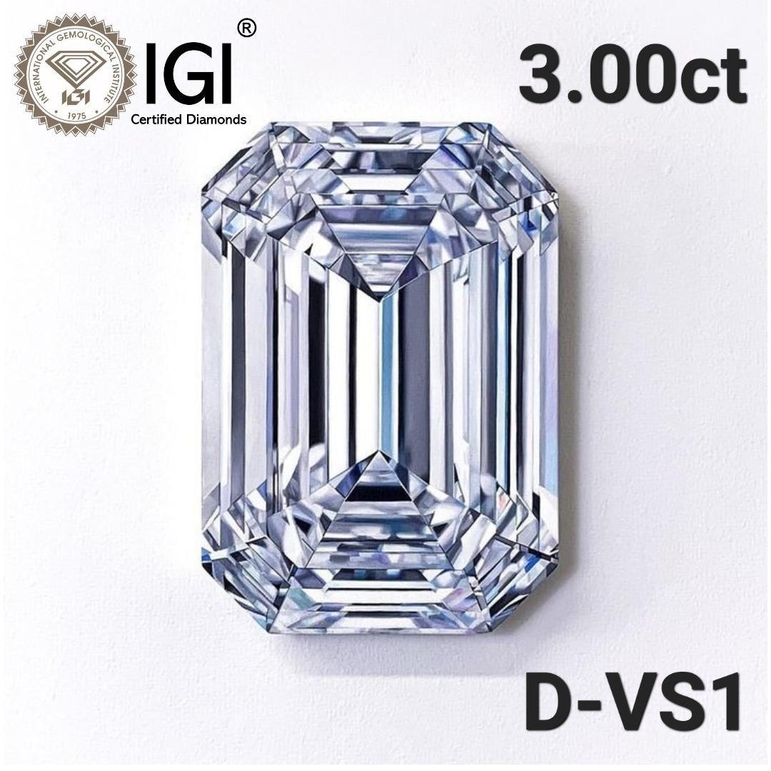 3.00ct D-VS1 エメラルドカットラボグロウンダイヤモンドリング