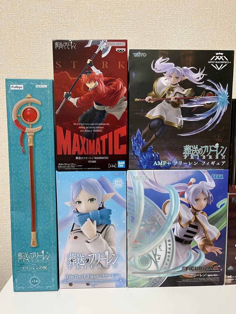 葬送のフリーレン　プライズ