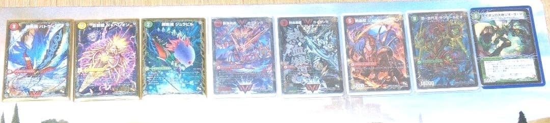 デュエルマスターズ  デュエマ  引退品