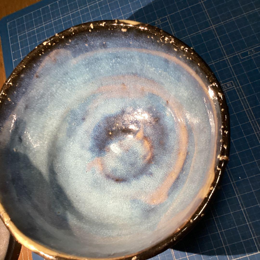 萩焼　山根清玩 光彩庵　陶器　清玩ブルー　作家もの【値下げ不可・まとめ割はOK】