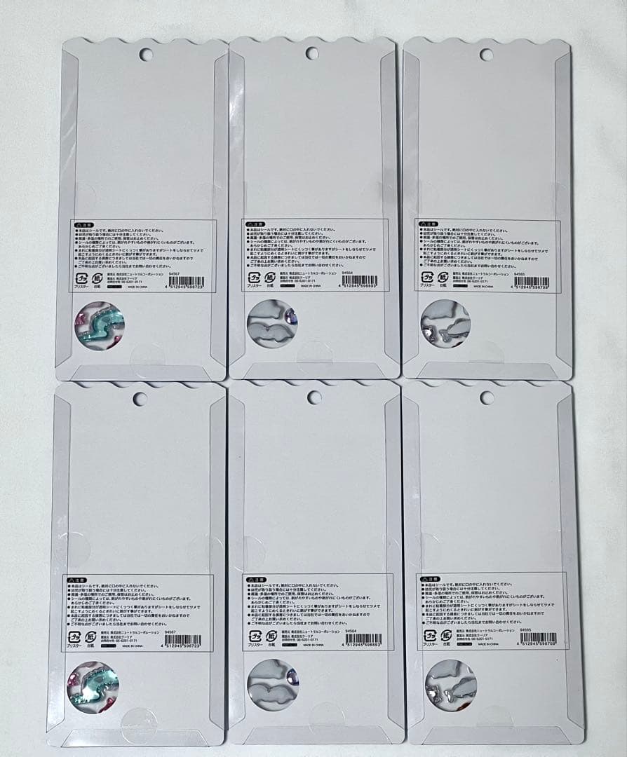 ボンボンドロップシール 水族館 限定 3種セット 各2枚 正規品 b