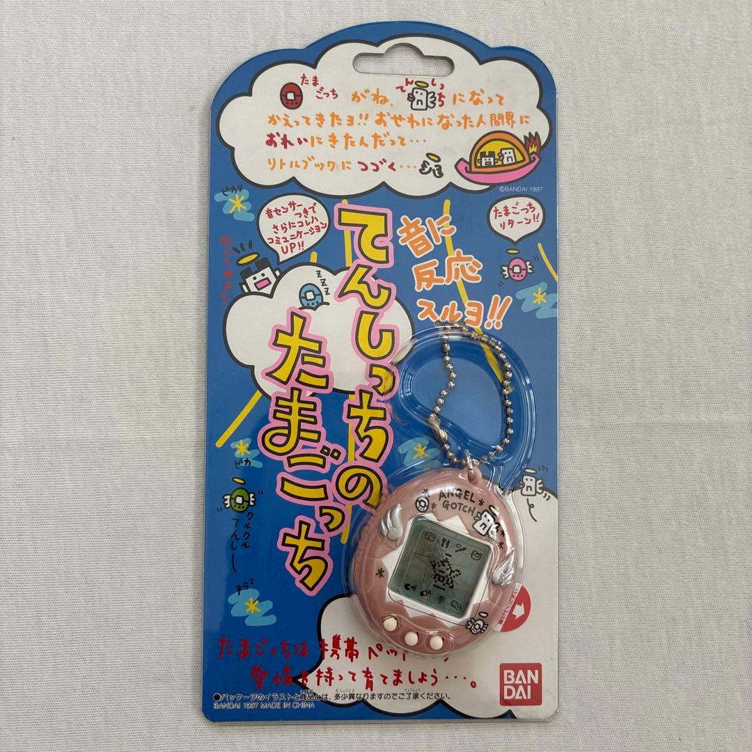 たまごっち　てんしっち　たまごっちケース　まとめ売り