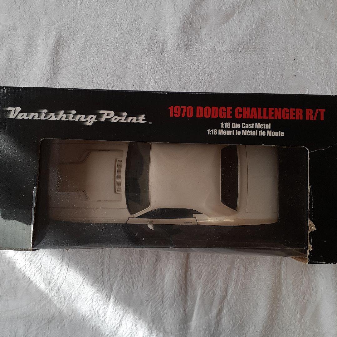 バニシングポイント劇中車2台セット1/18。