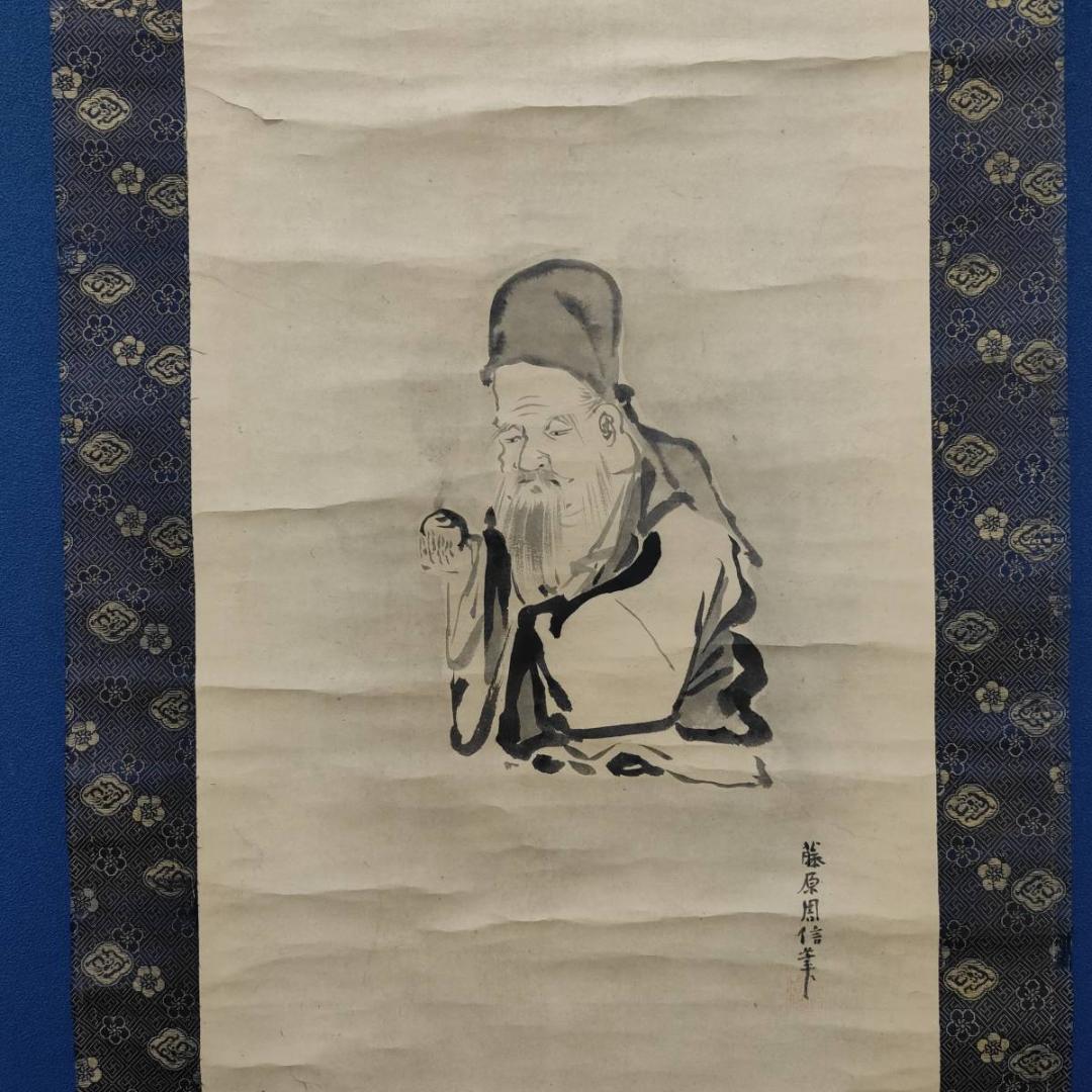 真作/狩野周信/寿老人図/極札付/江戸中期/桐時代箱付/布袋屋掛軸A-472
