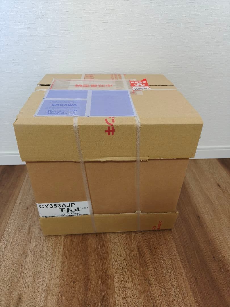 ティファール T-fal ラクラ・クッカー プラス コンパクト電気圧力鍋