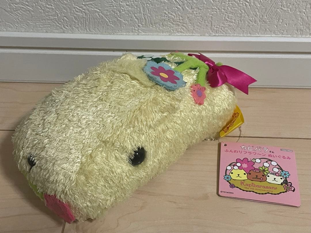 カピバラさん　ぬいぐるみ　まとめ売り【13点】