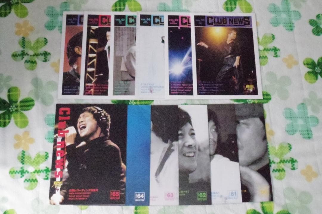 矢沢永吉 CLUB NEWS・グッズカタログまとめて