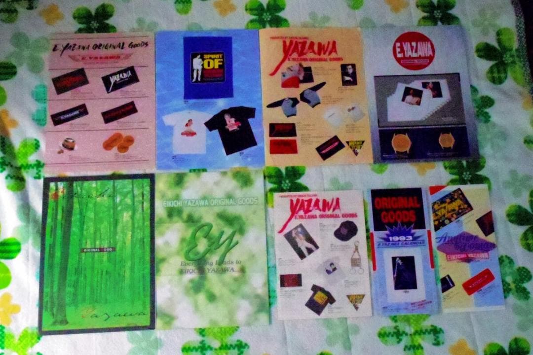 矢沢永吉 CLUB NEWS・グッズカタログまとめて