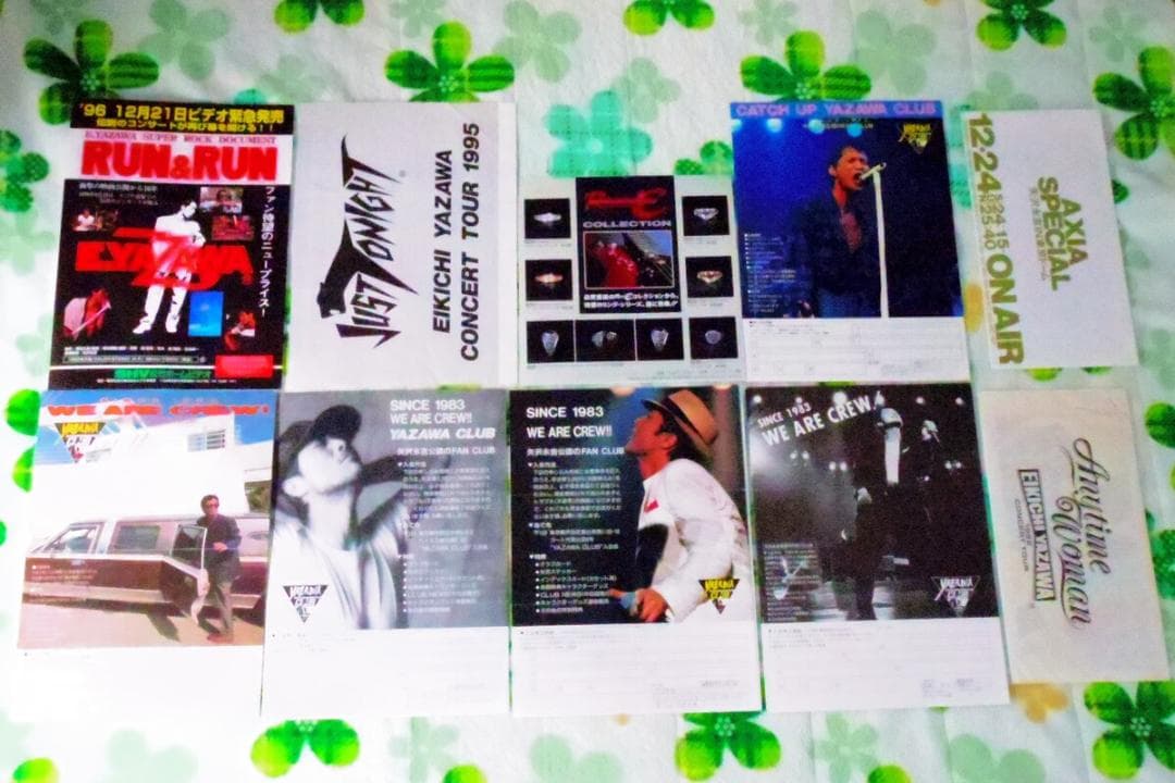 矢沢永吉 CLUB NEWS・グッズカタログまとめて