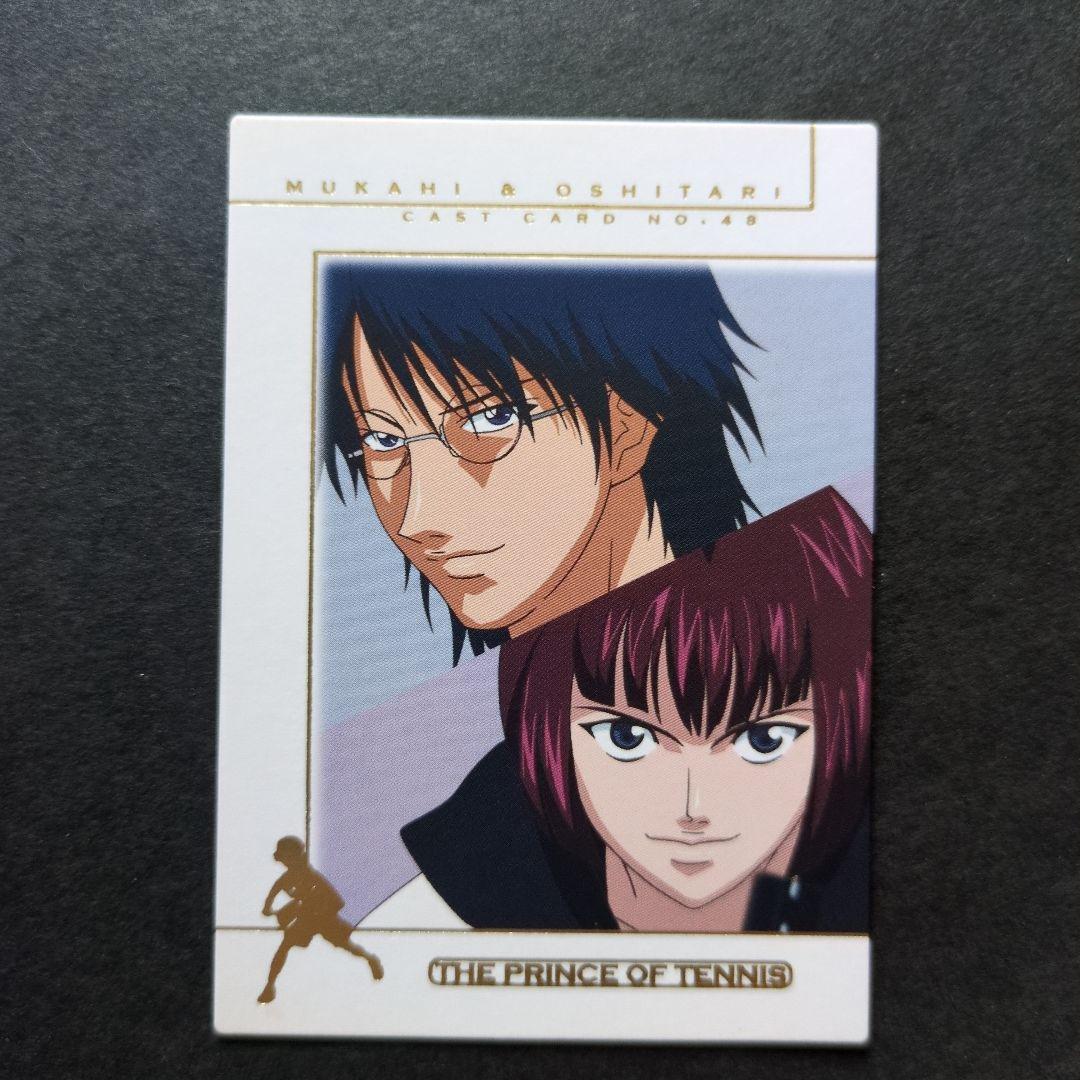 テニスの王子様　トレーディングカード vol.1-5 SP-CAST カード