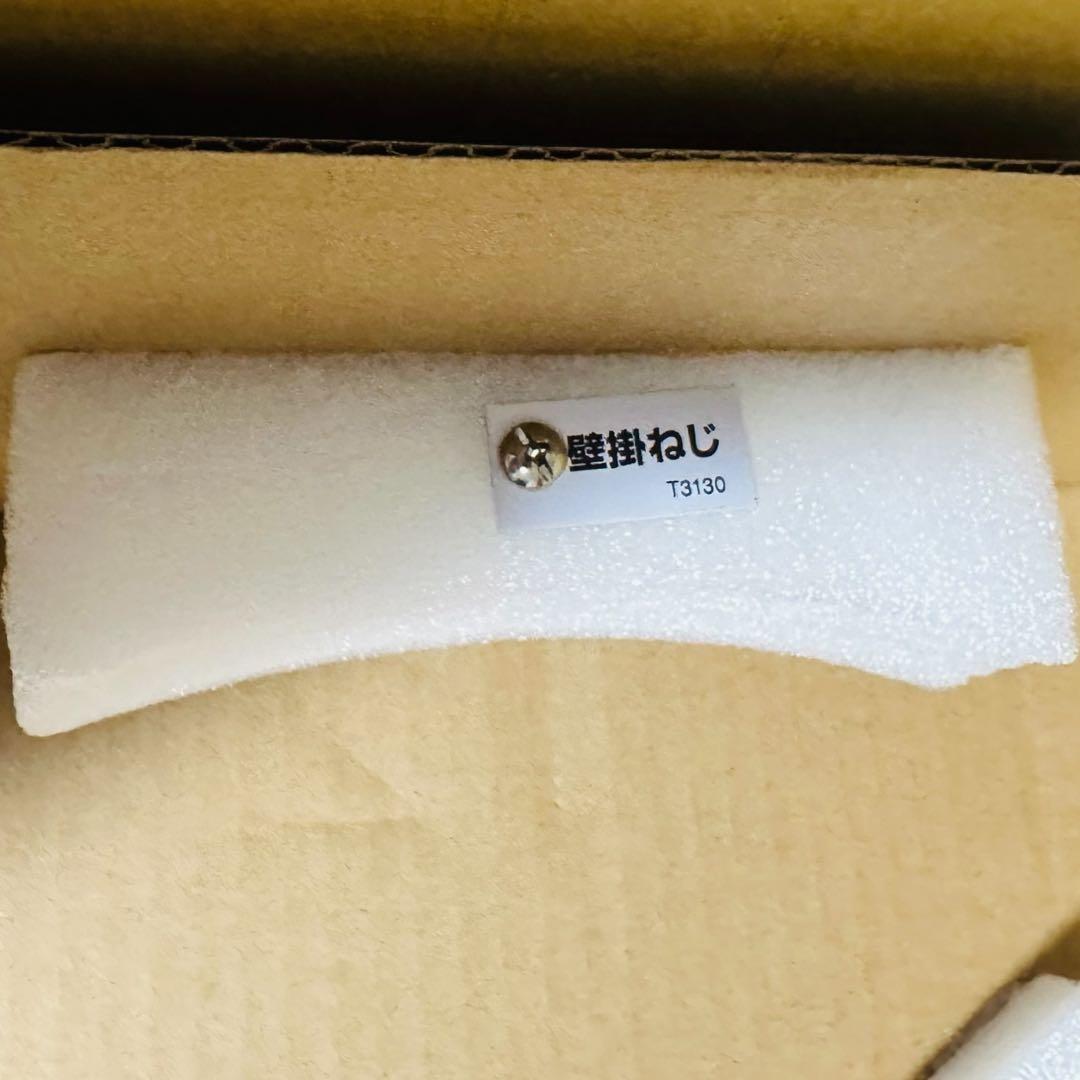 【新品】リズム時計工業 Disney ディズニー 電波からくり時計　ミッキー