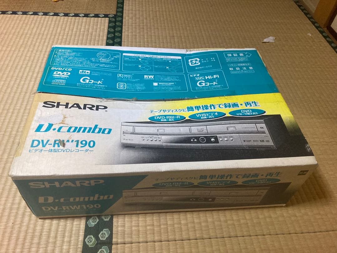 【未使用品】SHARP DVDレコーダー DV-RW190