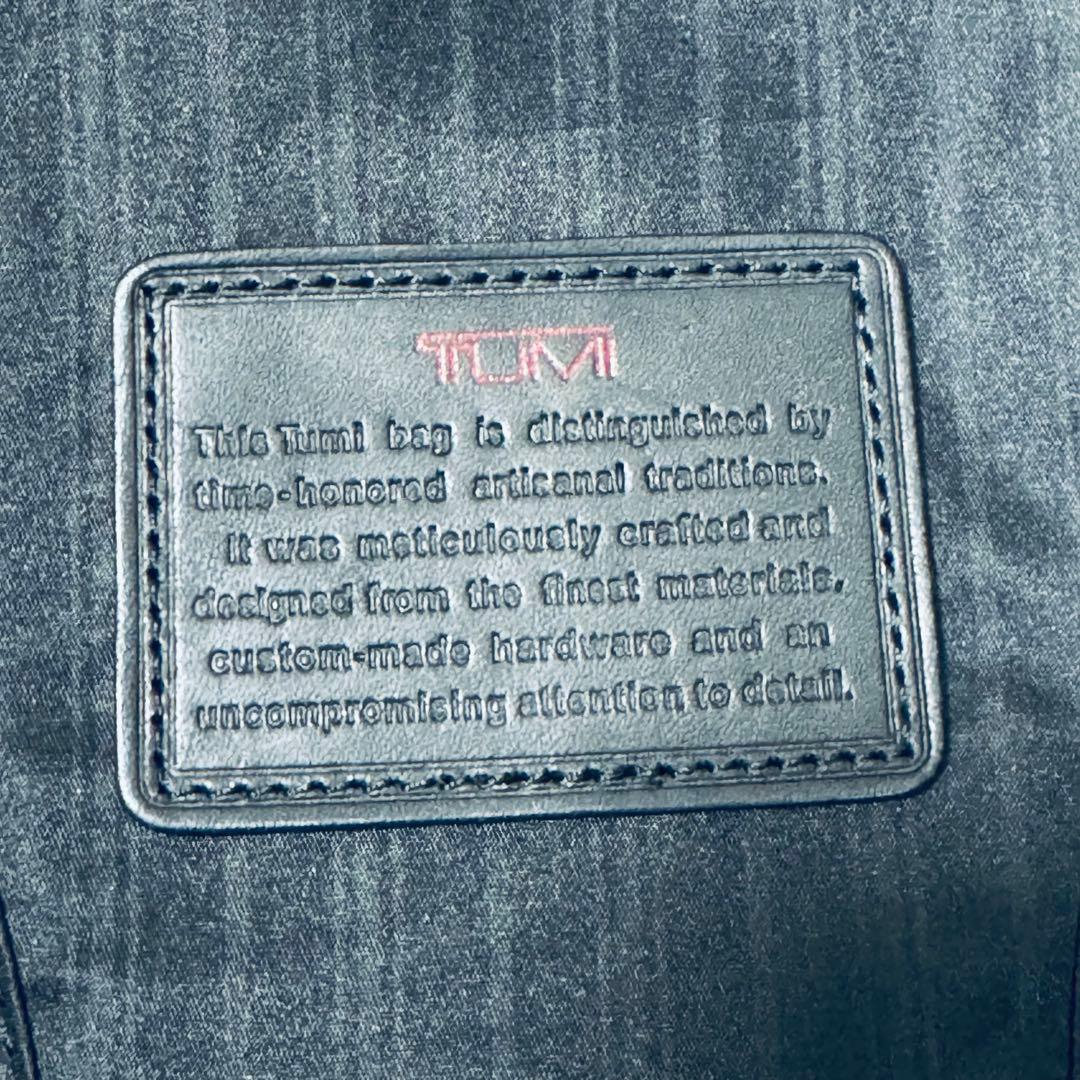 廃盤　TUMI トゥミ　キャリーケース　スーツケース　ブラック　22021DH