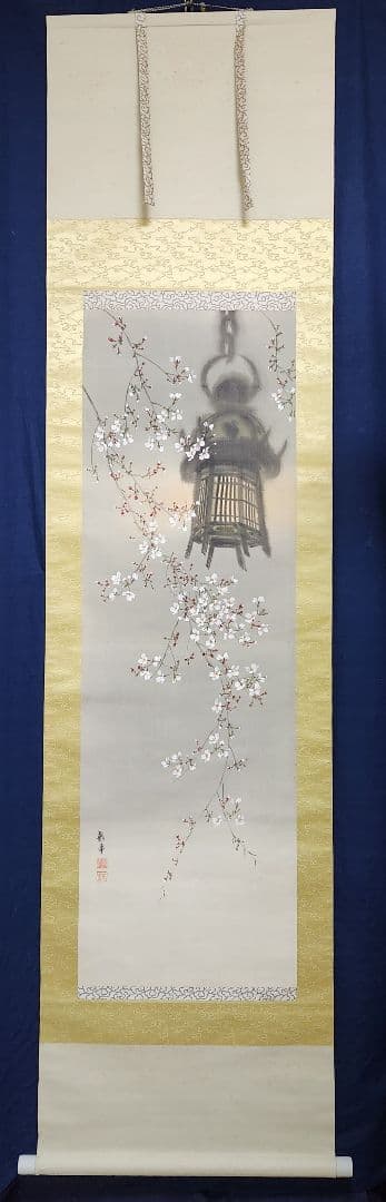 【春宵 夜桜花灯篭図】水野龍年 2647 花見　掛け軸　肉筆